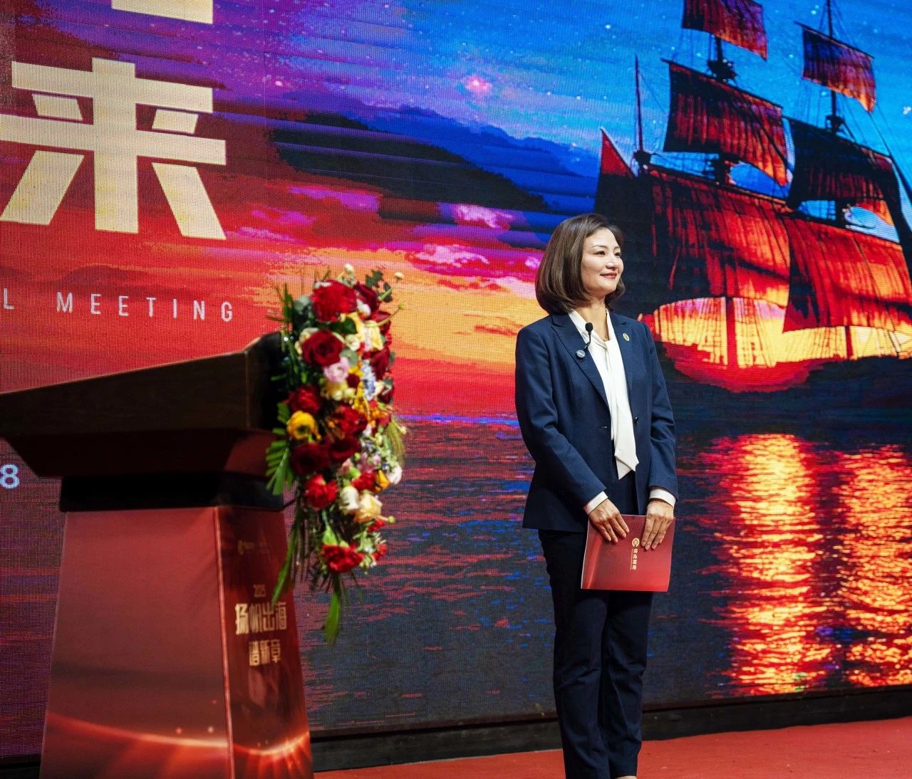 1737601747521961.jpg 微信圖片_20250123110858.jpg