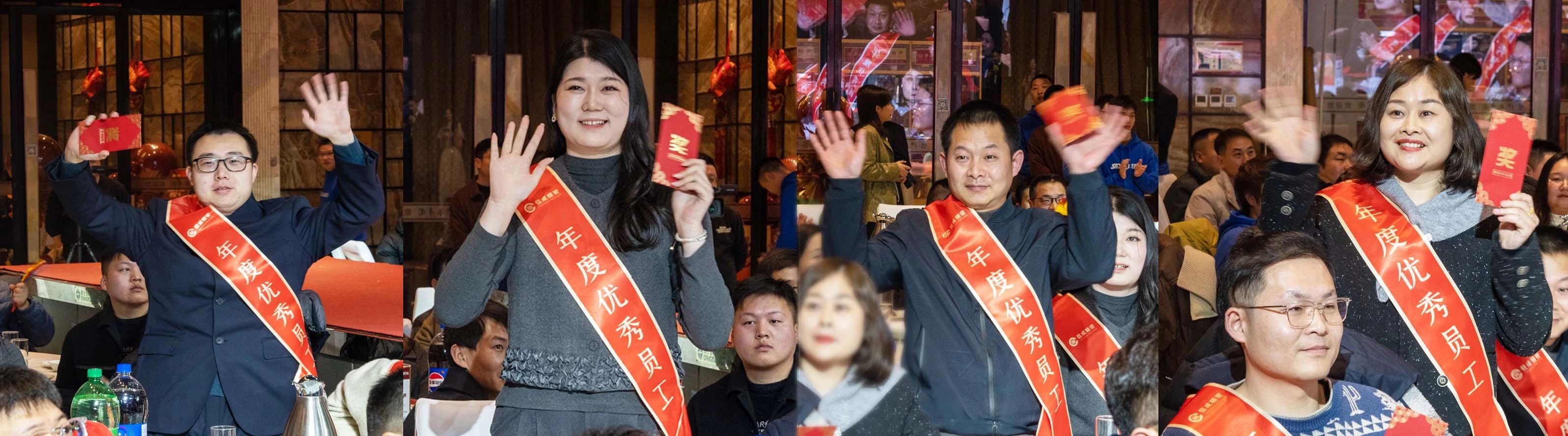 1737601785132500.jpg 微信圖片_20250123110936.jpg