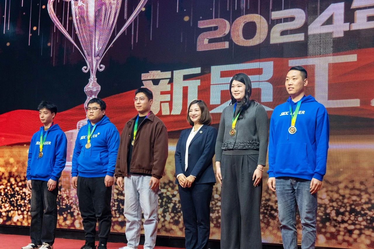 1737601887283698.jpg 微信圖片_20250123111110.jpg