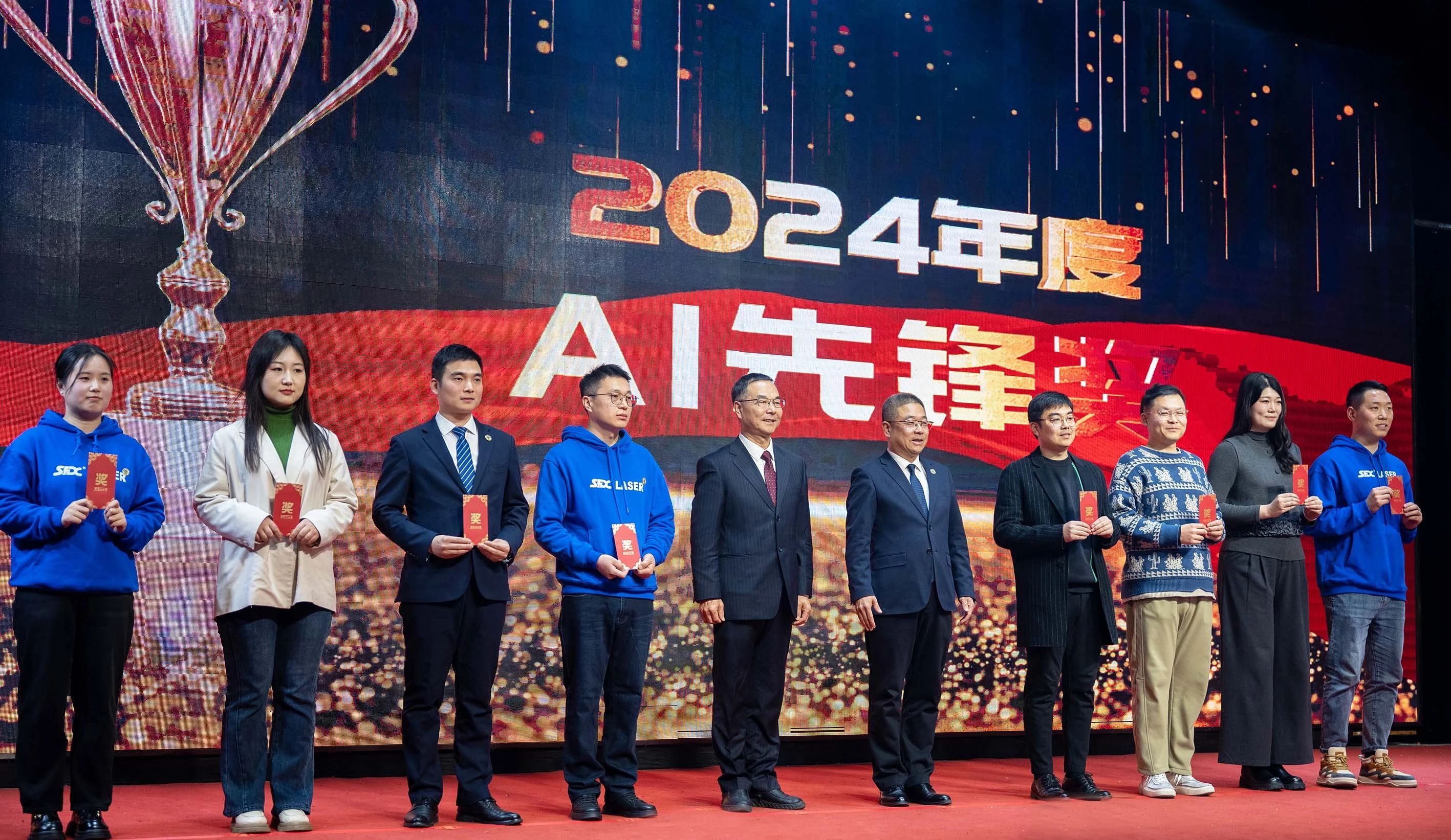 1737602140689834.jpg 微信圖片_20250123111533.jpg