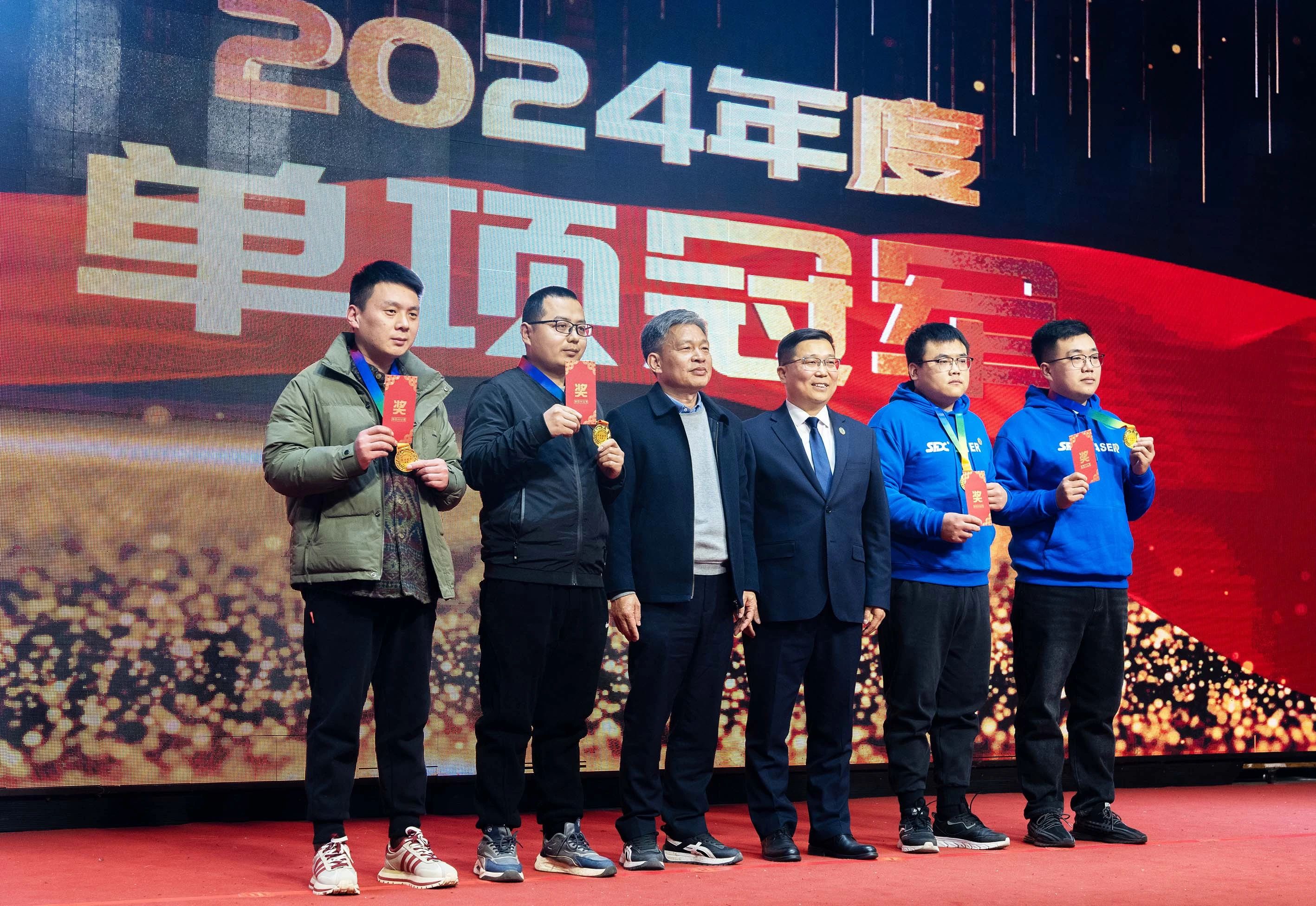 1737602235971942.jpg 微信圖片_20250123111709.jpg