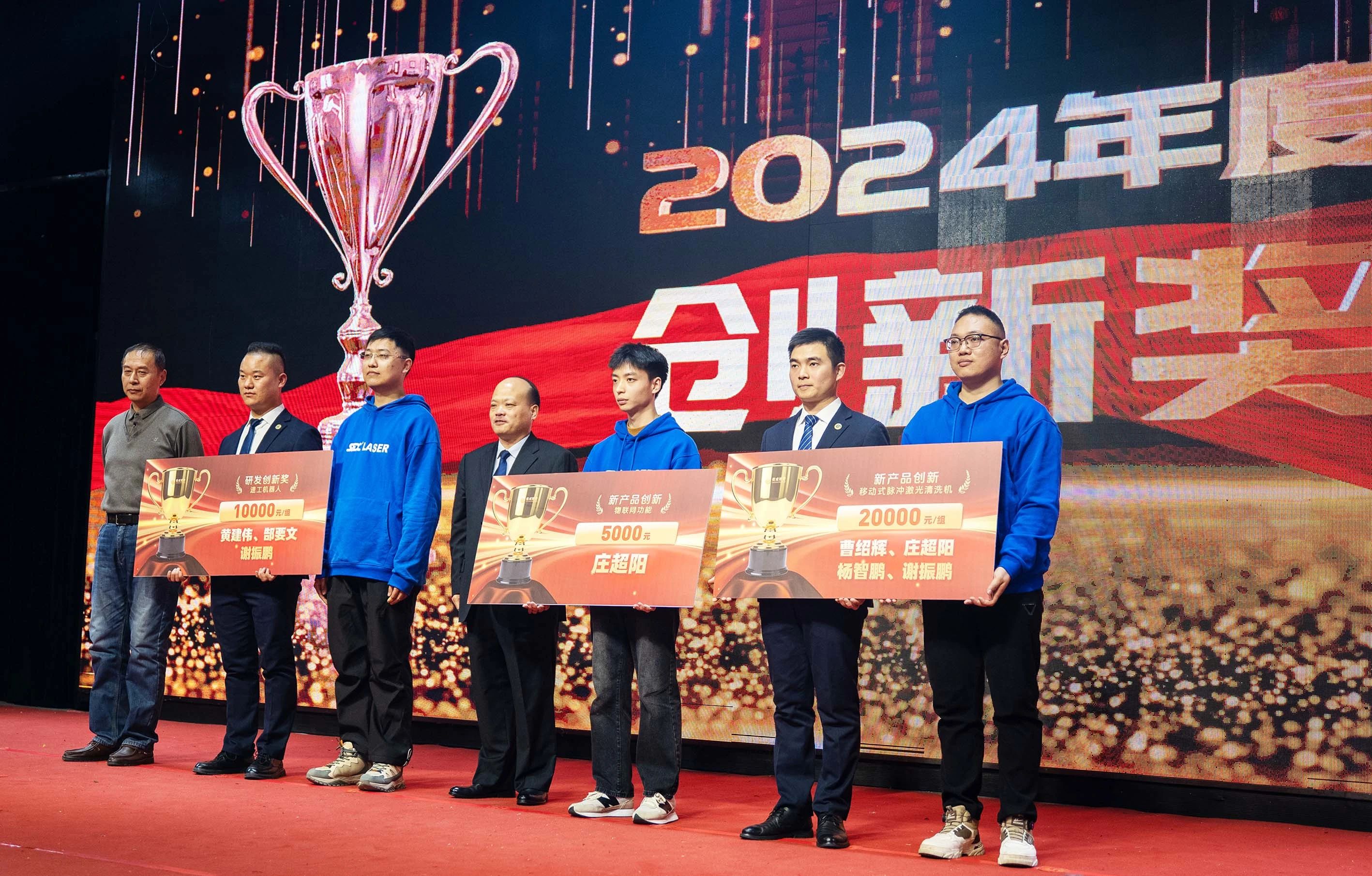 1737602288752298.jpg 微信圖片_20250123111802.jpg