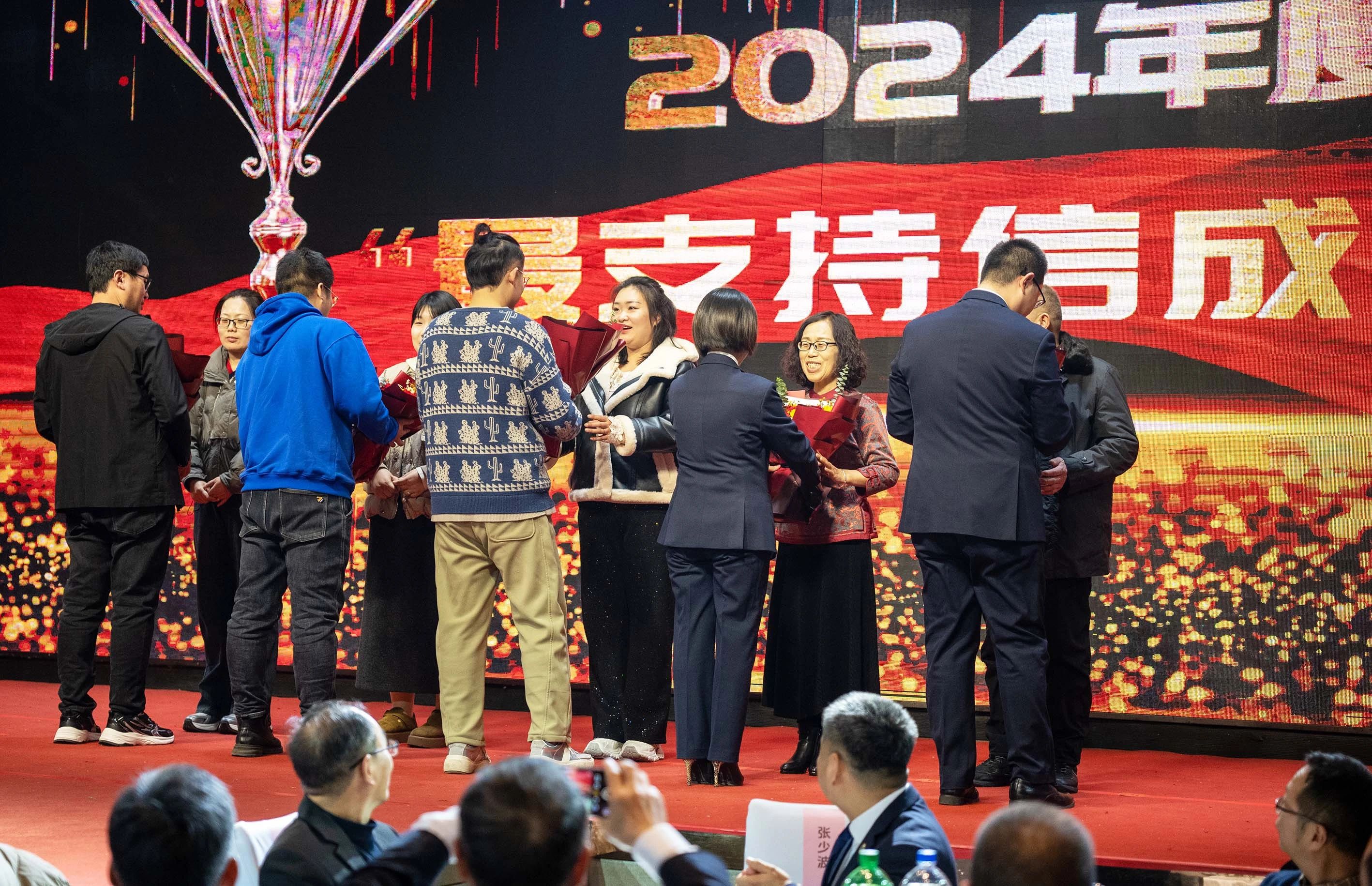 1737602349790875.jpg 微信圖片_20250123111859.jpg