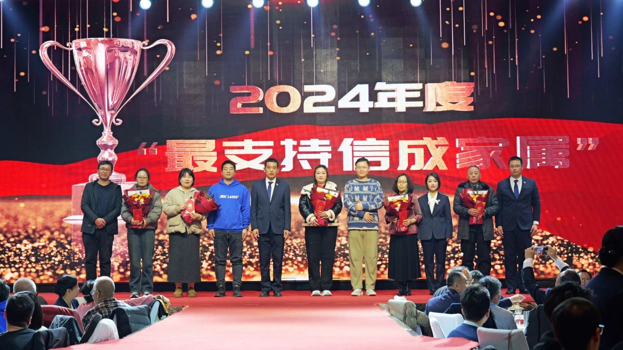 1737602353810911.jpg 微信圖片_20250123111903.jpg