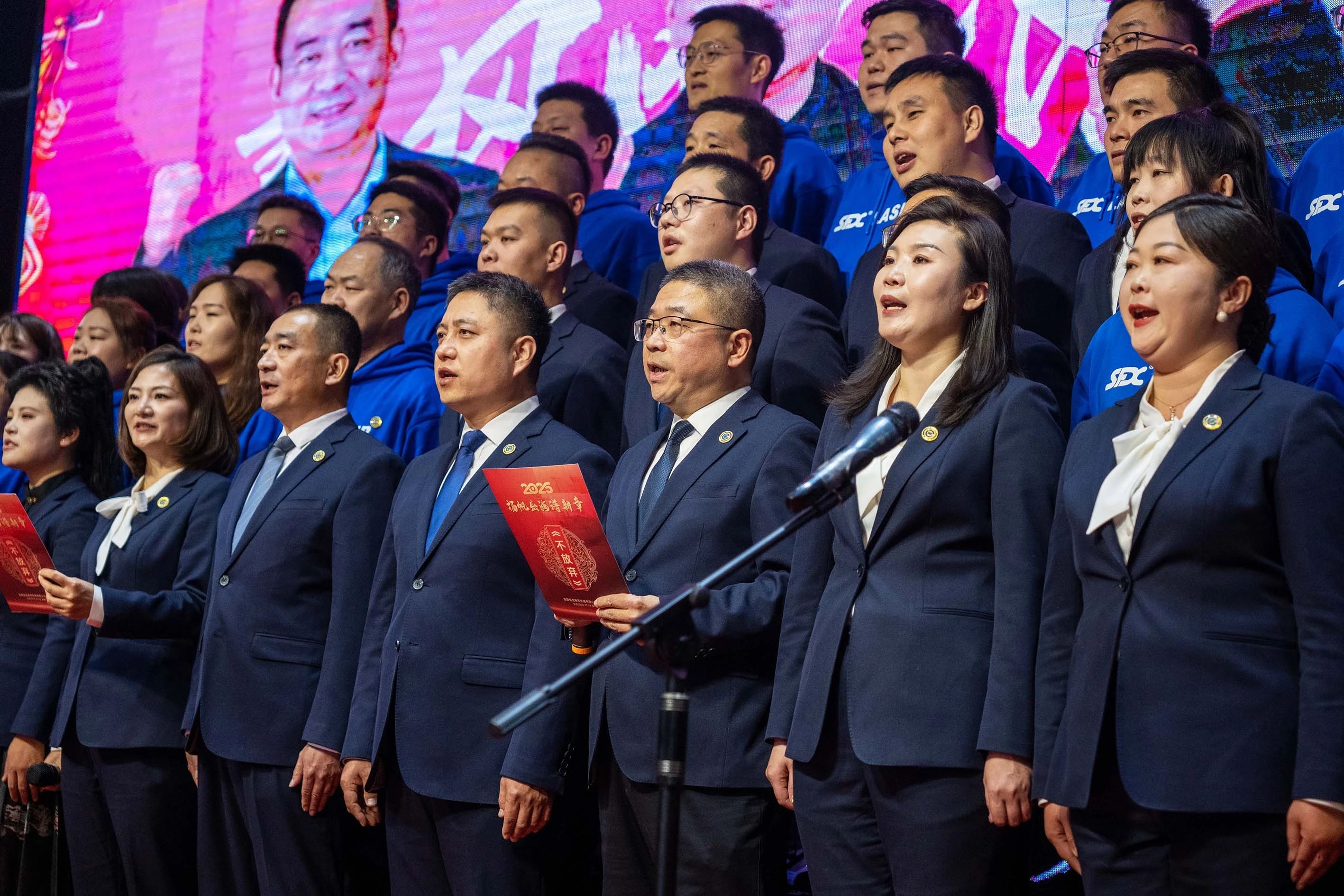 1737602388353326.jpg 微信圖片_20250123111929.jpg