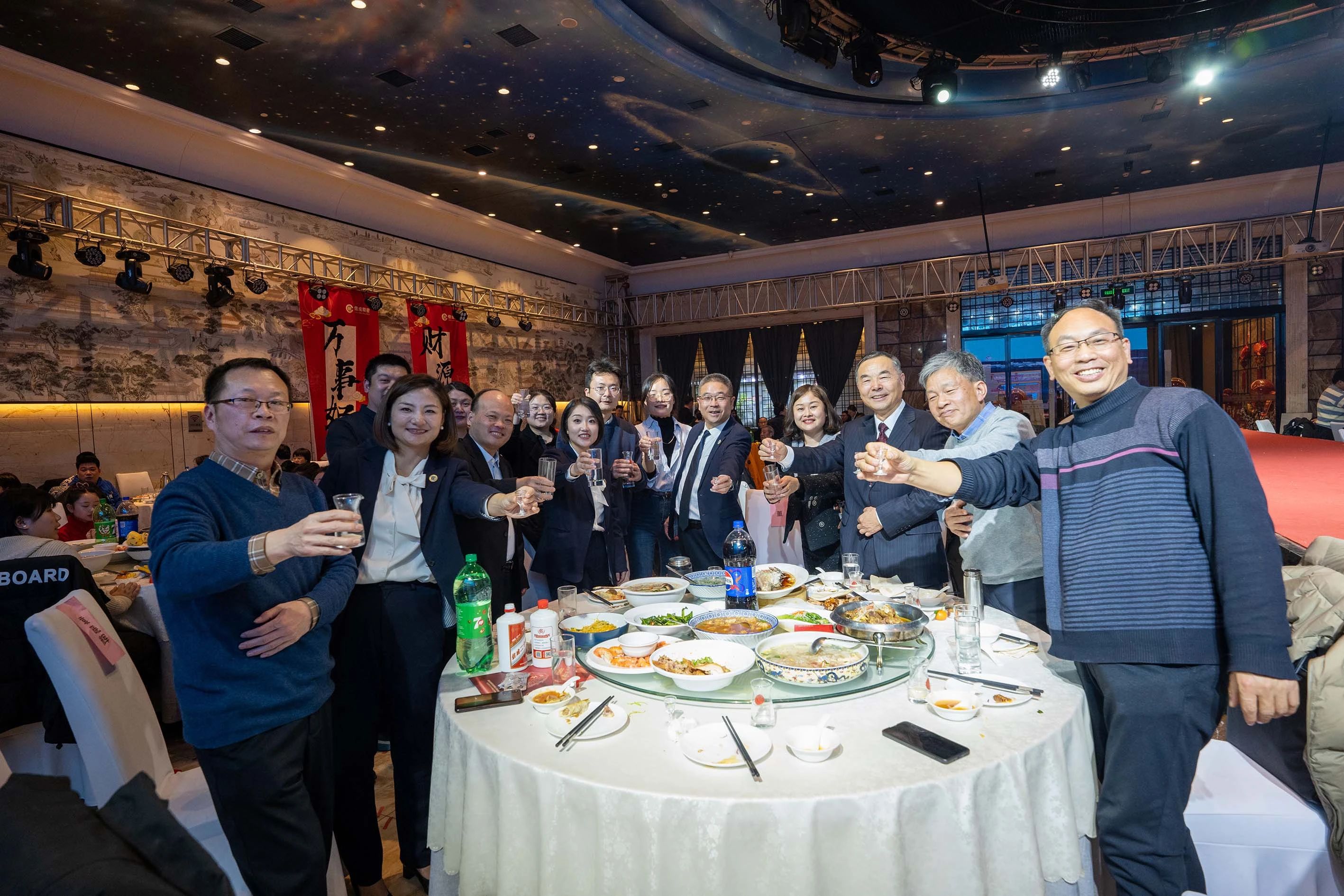 1737602475344571.jpg 微信圖片_20250123112048.jpg