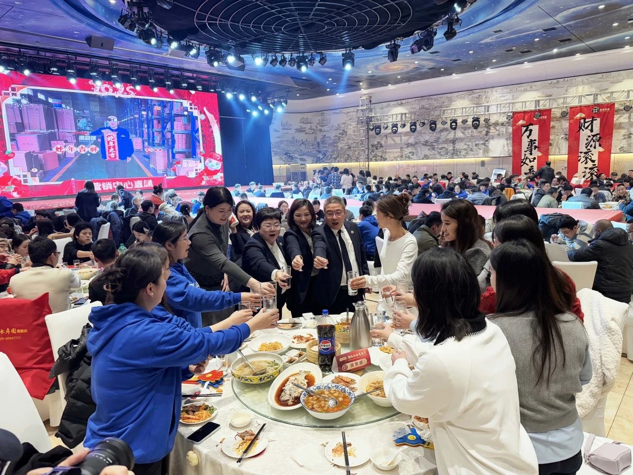 1737602483563920.jpg 微信圖片_20250123112055.jpg