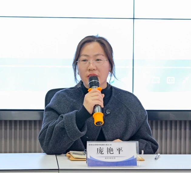 1742521950891190.jpg 微信圖片_20250321095225.jpg