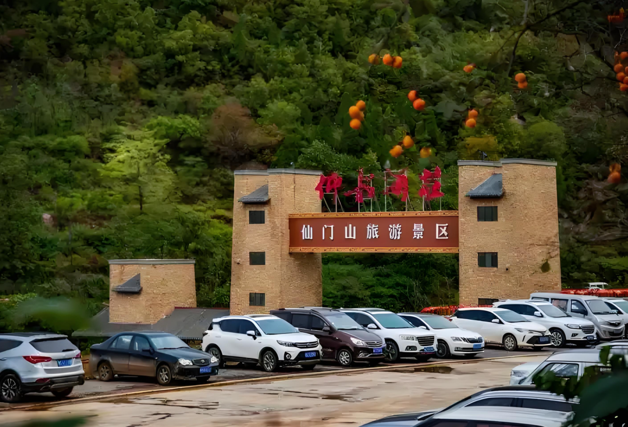 1745048781914752.png 微信圖片_20250419154559.png