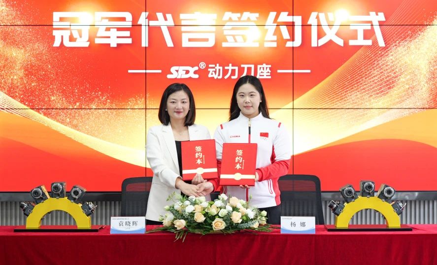 1751092693658474.jpg 1751092693658474.jpg