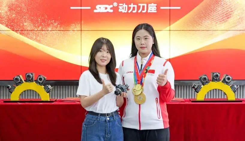 1751092739270235.jpg 1751092739270235.jpg