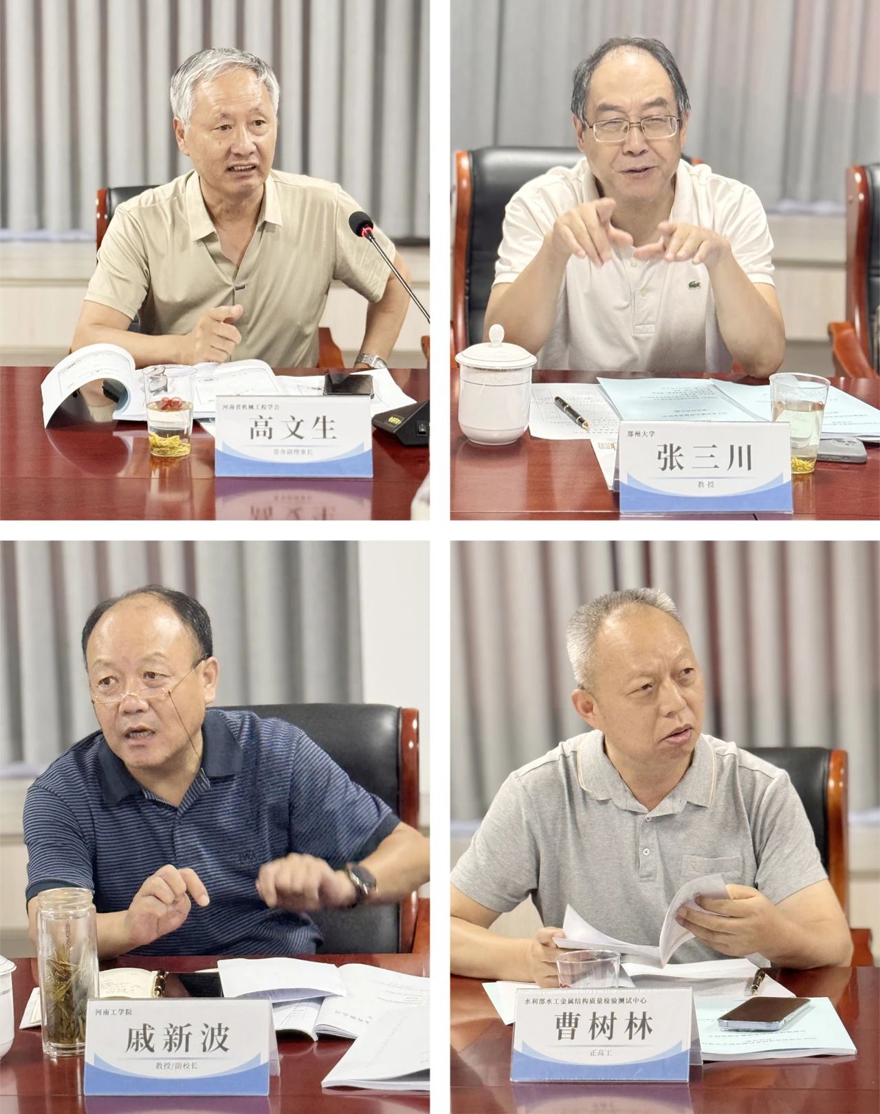 1755157549694327.jpg 微信圖片_2025-08-14_154519_622.jpg