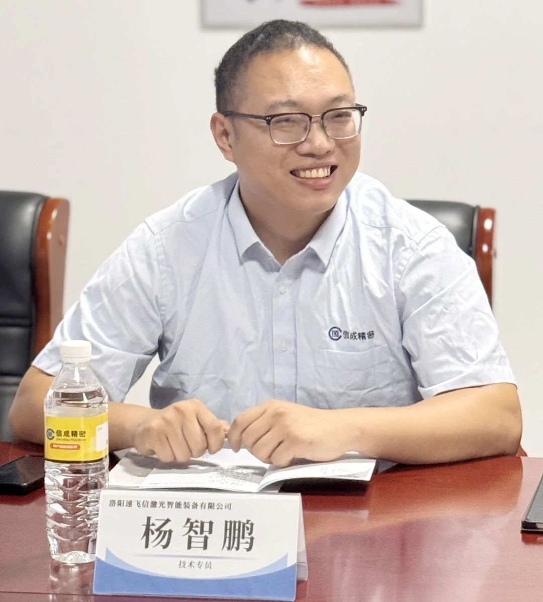 1755158000305317.jpg 微信圖片_2025-08-14_155300_733.jpg