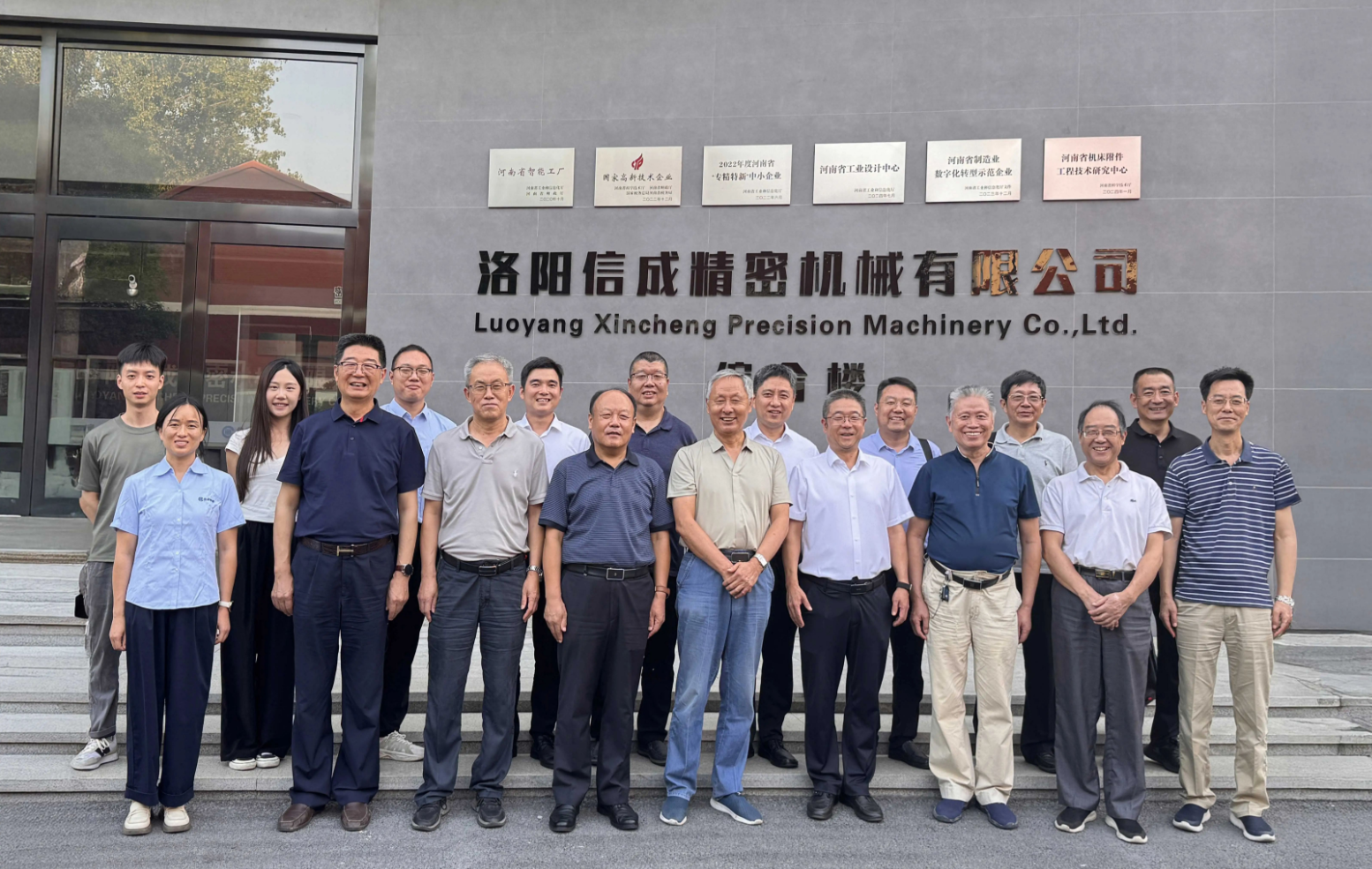 1755252019457957.png agfdkljgh.png