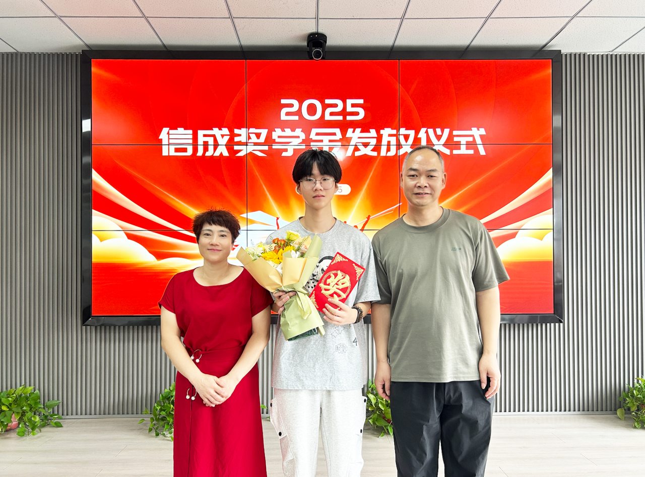 1755499200162898.png 微信圖片_2025-08-18_143945_576.png