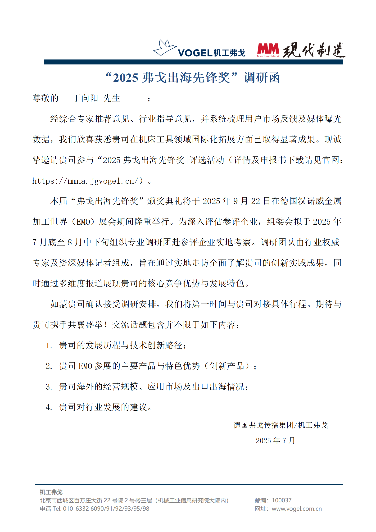 1755847272954430.png 1755847272954430.png