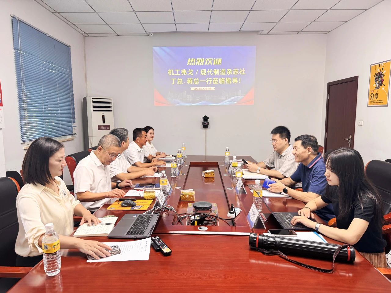 1755847426798794.jpg 1755847426798794.jpg