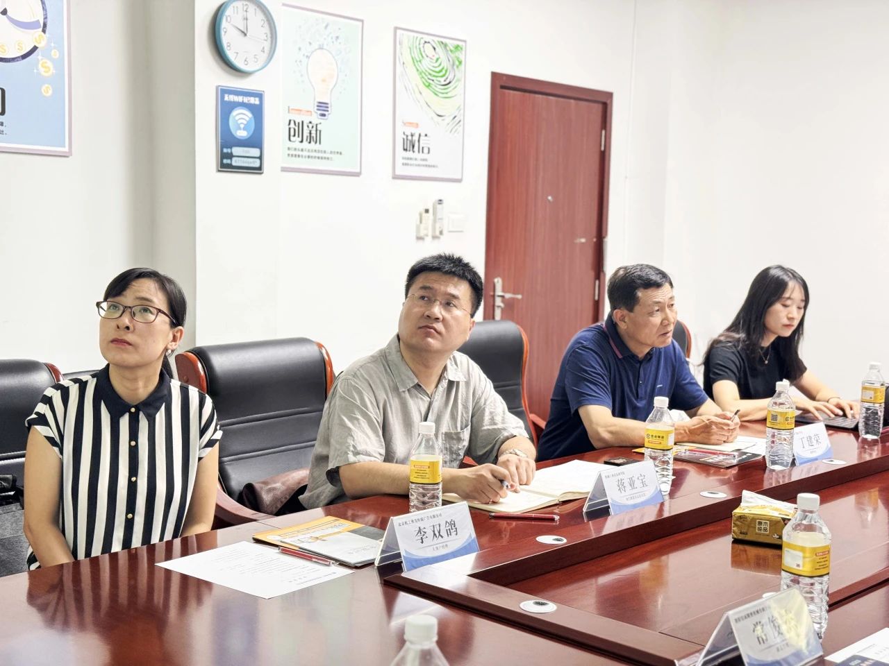 1755847431418648.jpg 1755847431418648.jpg