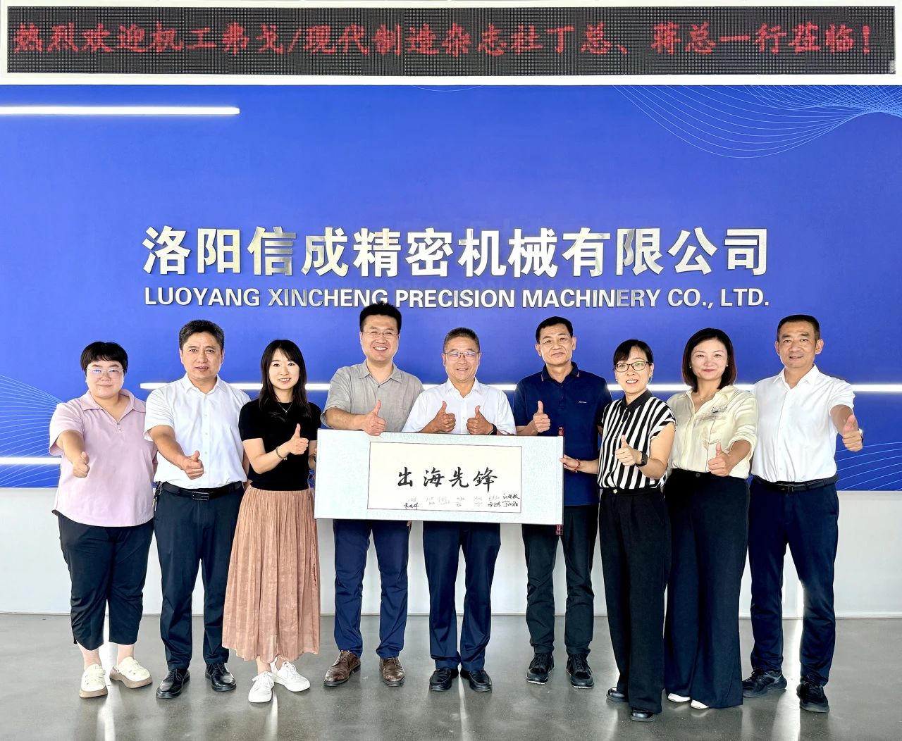 1755847450727815.jpg 1755847450727815.jpg