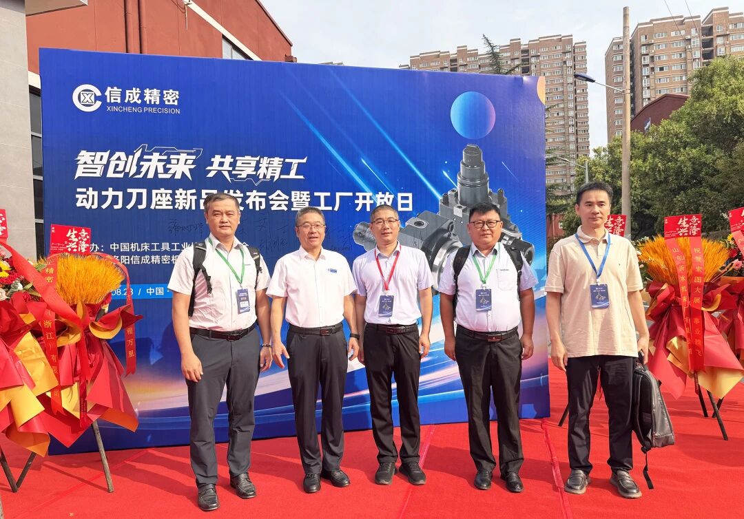 1756691613291982.jpg 微信圖片_2025-09-01_095240_149.jpg