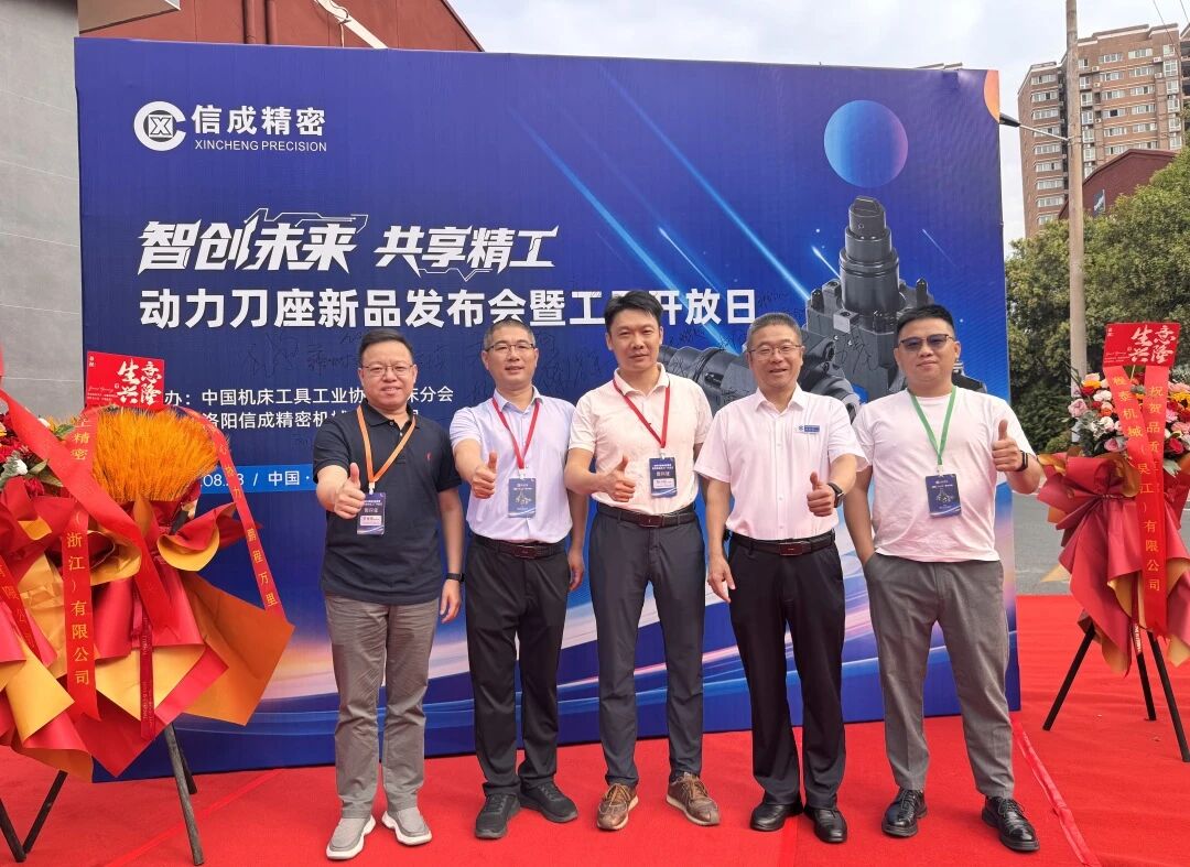 1756691617324220.jpg 微信圖片_2025-09-01_095245_567.jpg