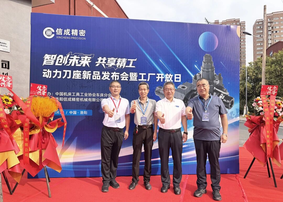 1756691629496217.jpg 微信圖片_2025-09-01_095301_995.jpg