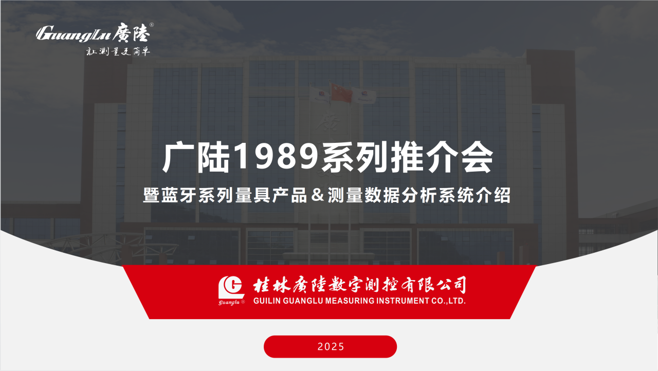 1756692268801375.png 微信圖片_2025-09-01_100415_360.png