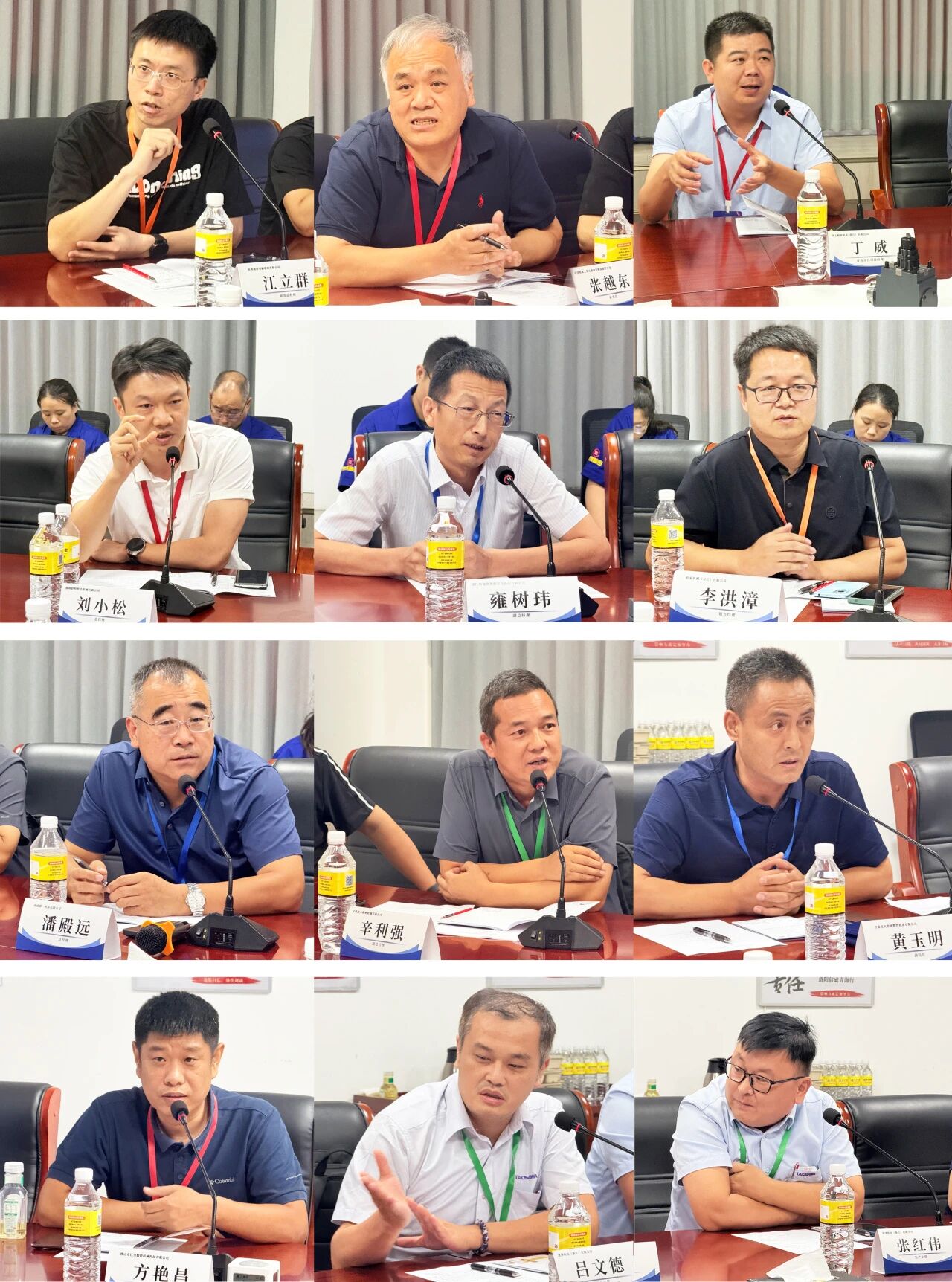 1756692357550480.jpg 微信圖片_2025-09-01_100526_252.jpg