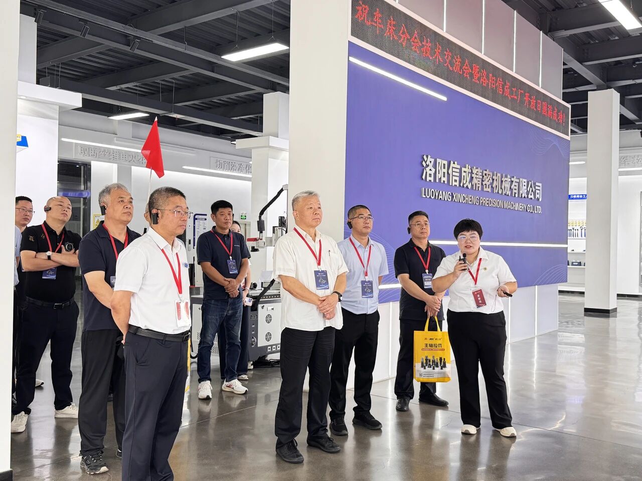 1756693733782519.jpg 微信圖片_2025-09-01_095726_018.jpg