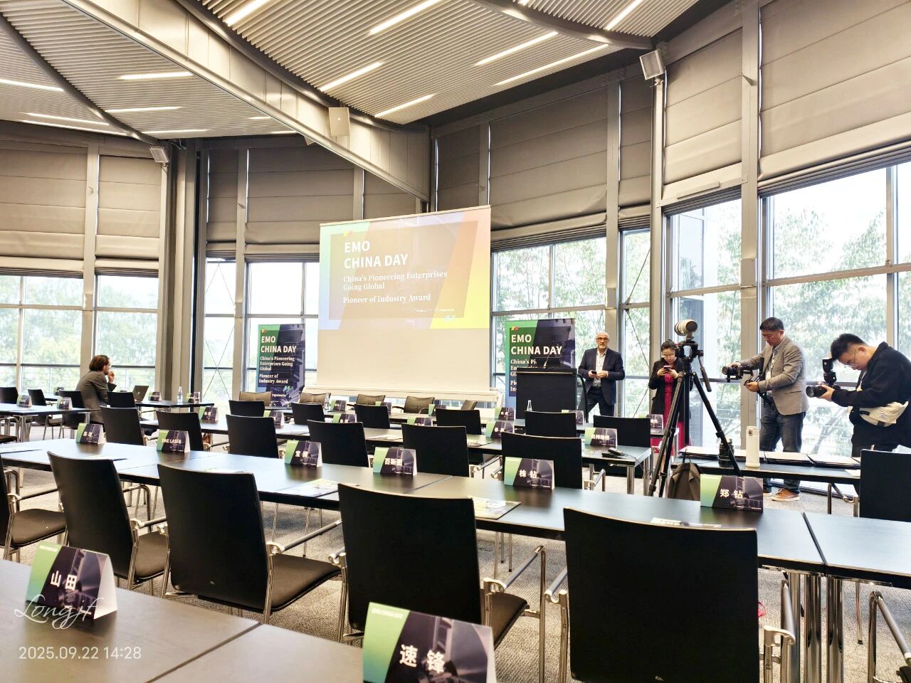 1758769371192866.jpg 微信圖片_2025-09-25_110227_777.jpg