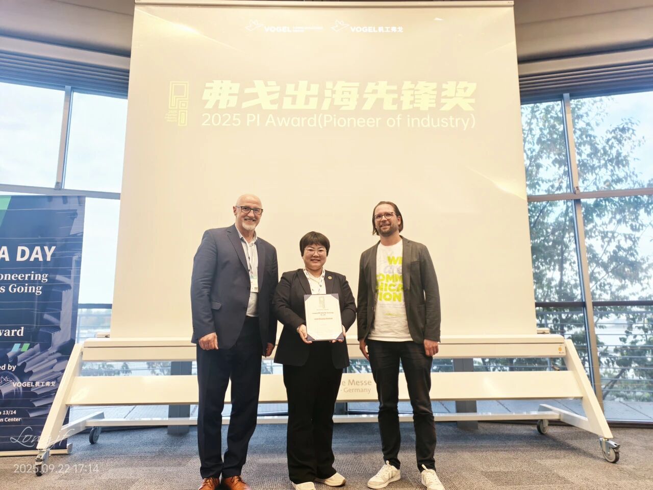 1758769558928633.jpg 微信圖片_2025-09-25_110556_188.jpg