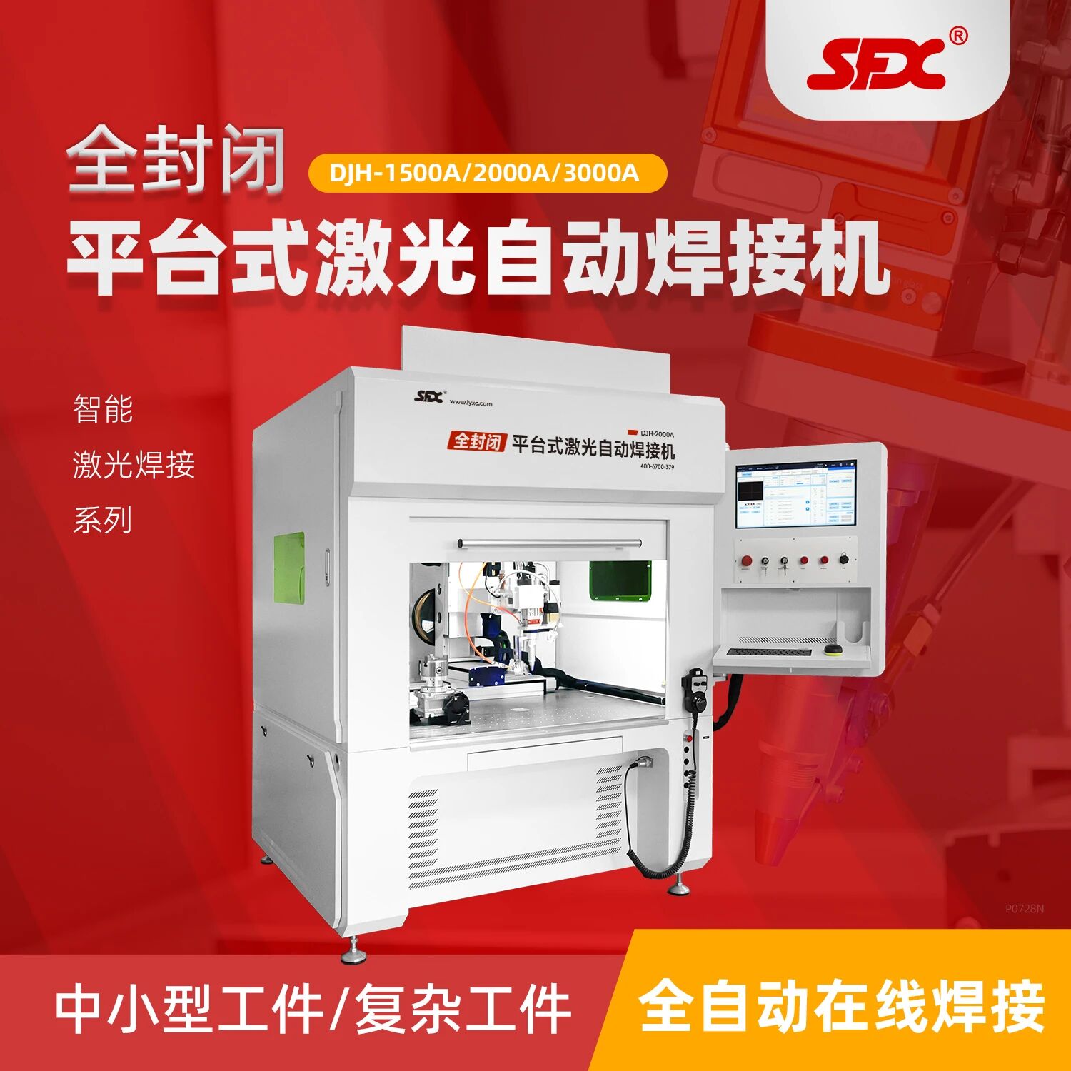 1760661708211205.jpg 微信圖片_2025-10-17_084123_432.jpg