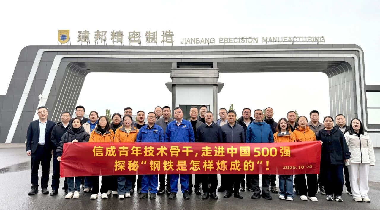 1761552135152564.jpg 微信圖片_2025-10-27_155613_195.jpg