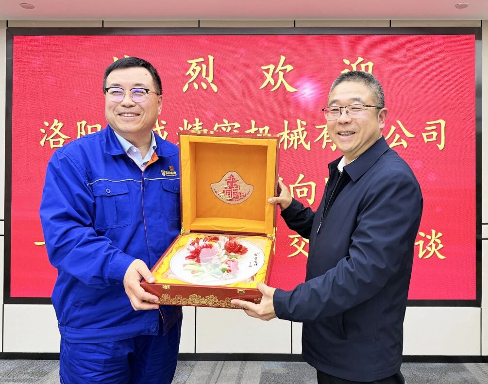 1761552189581812.jpg 微信圖片_2025-10-27_160306_794.jpg