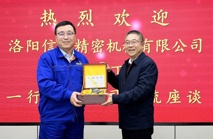 1761552193333783.jpg 微信圖片_2025-10-27_160311_002.jpg