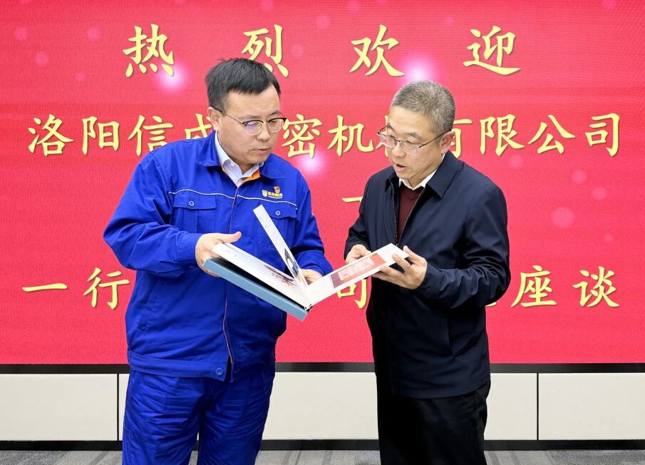 1761552196112123.jpg 微信圖片_2025-10-27_160315_044.jpg