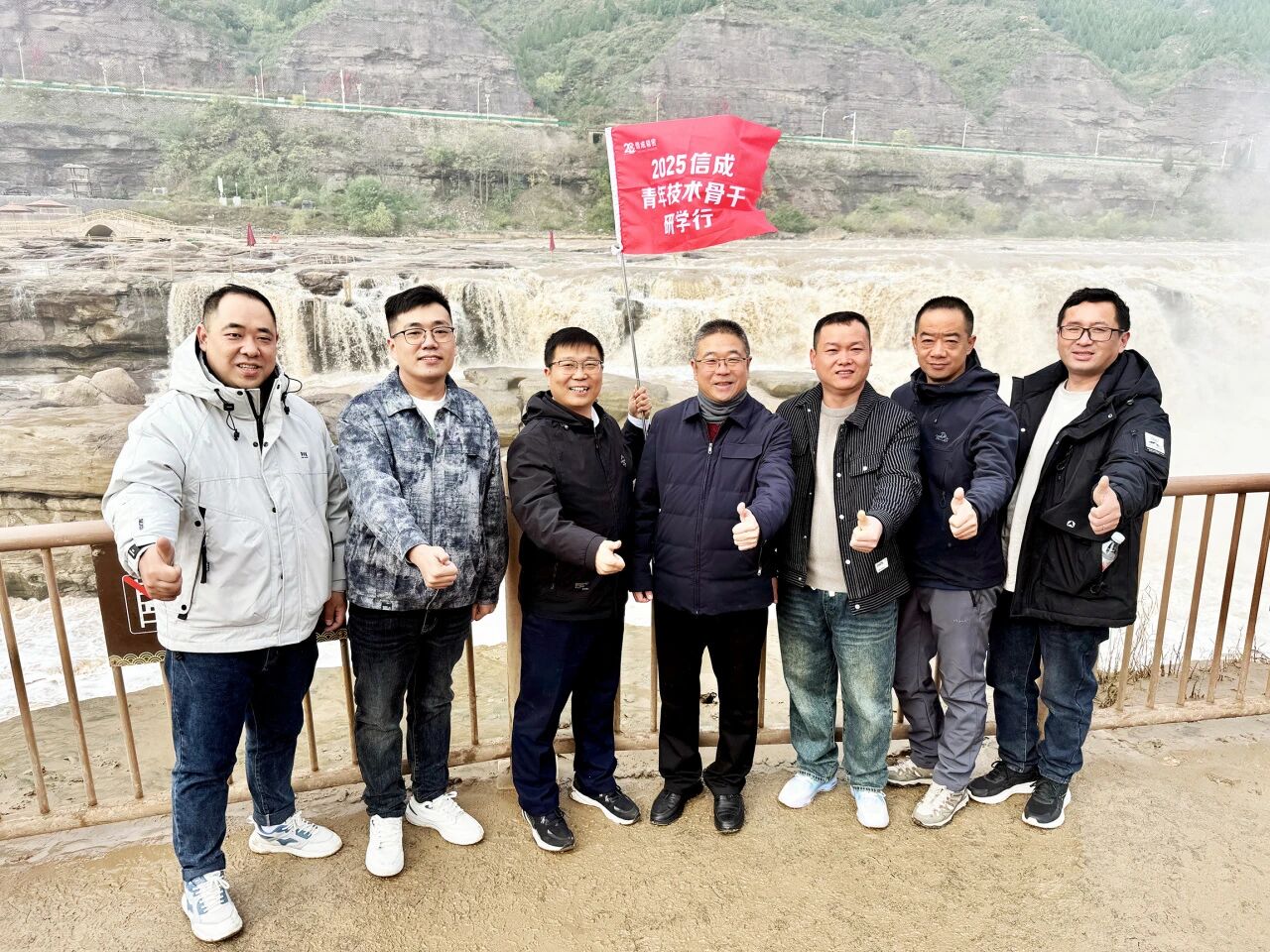 1761552264985976.jpg 微信圖片_2025-10-27_160413_467.jpg