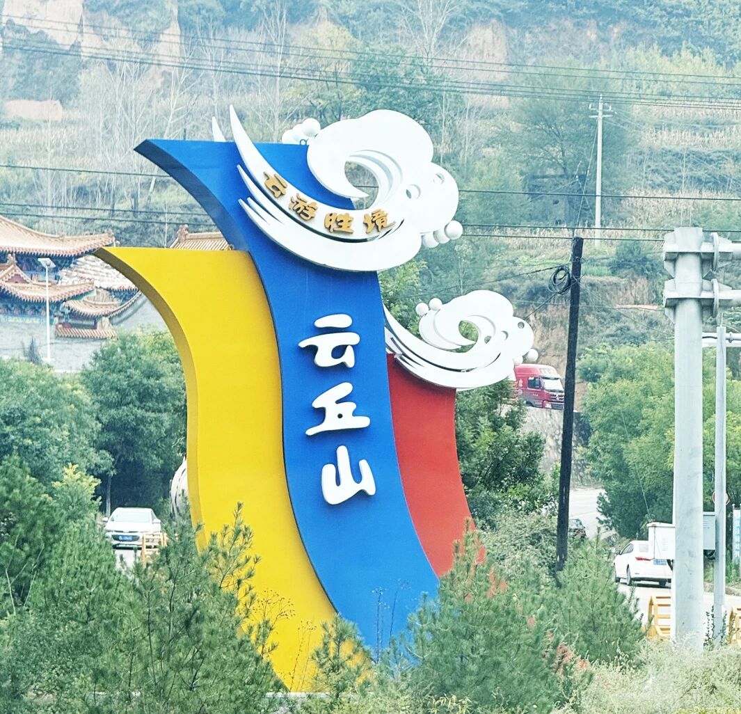 1761552317533016.jpg 微信圖片_2025-10-27_160455_335.jpg