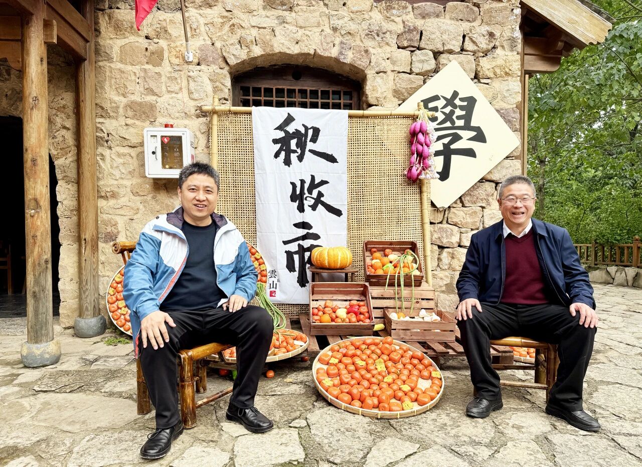 1761552327348103.jpg 微信圖片_2025-10-27_160509_067.jpg