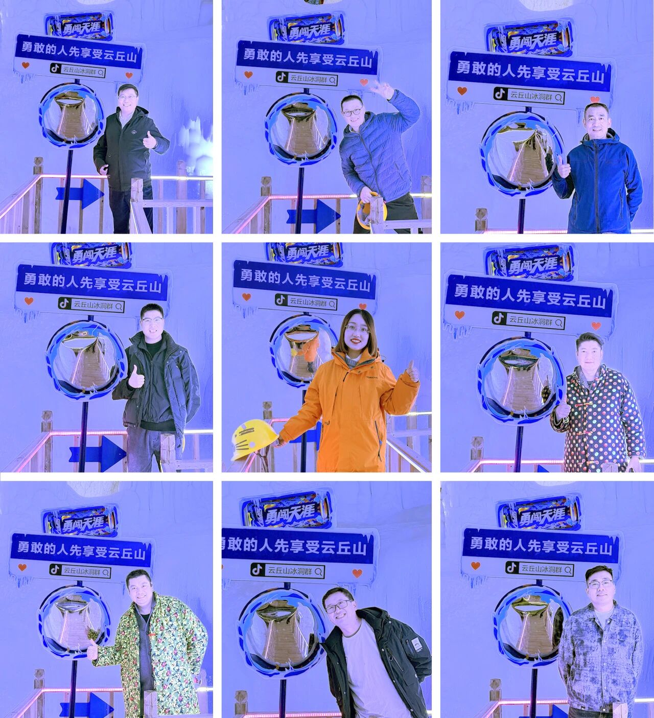 1761552394318796.jpg 微信圖片_2025-10-27_160617_669.jpg