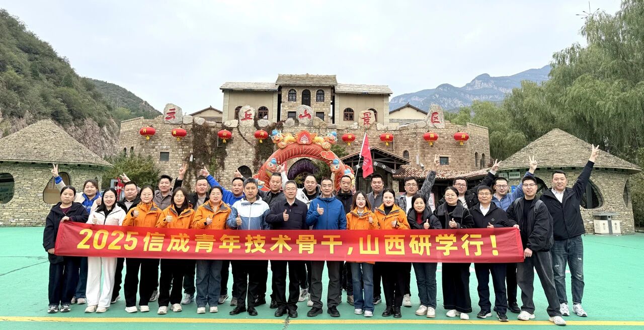 1761552574961633.jpg 微信圖片_2025-10-27_160942_093.jpg