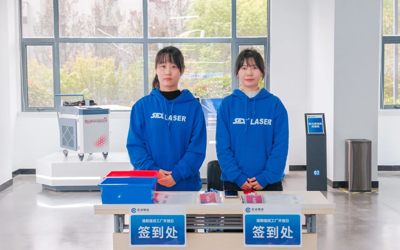 1761722897110102.jpg 微信圖片_2025-10-29_152834_047.jpg