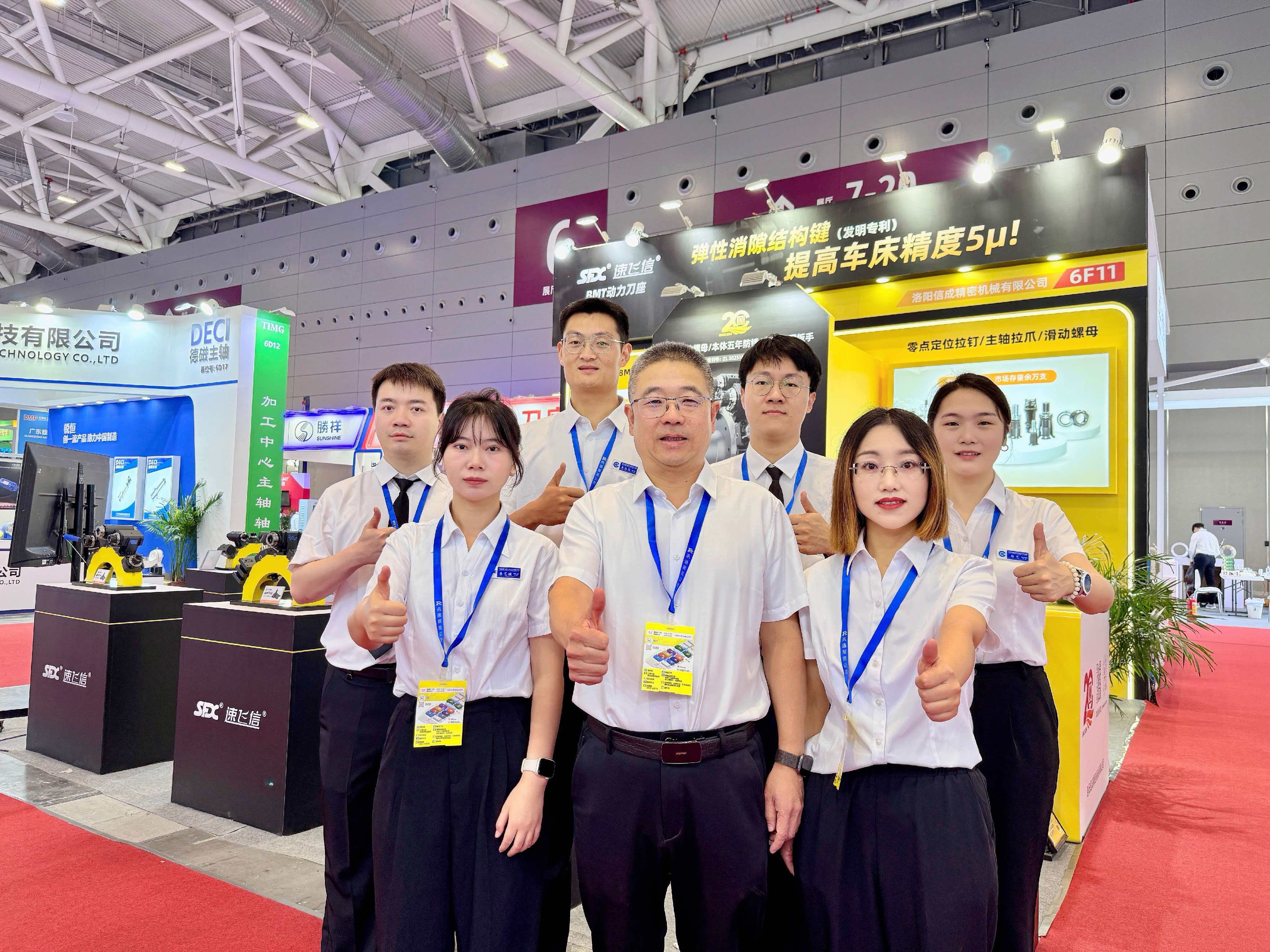 1763012707352686.jpg 1763012707352686.jpg