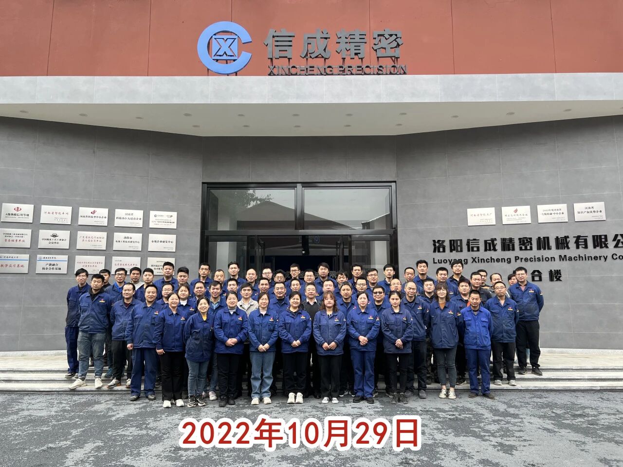 1767167516534364.jpg 微信圖片_2025-12-31_155045_212.jpg