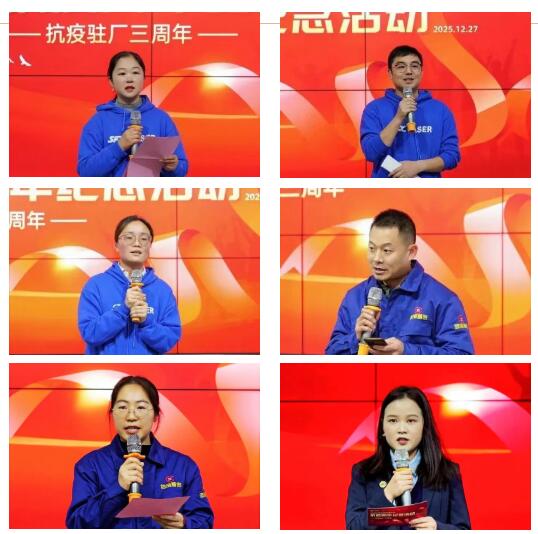 1767167791196169.jpg QQ截圖20251231155622.jpg