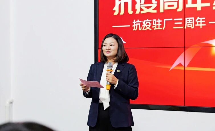 1767167828367614.jpg 微信圖片_2025-12-31_155645_122.jpg