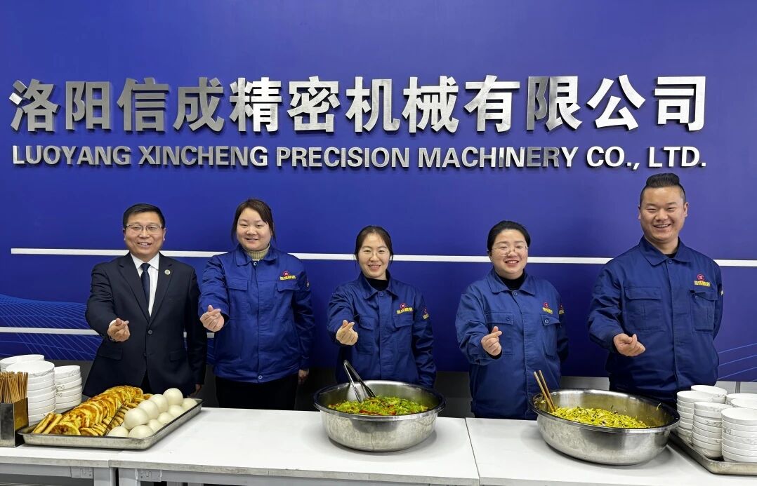 1767167887728525.jpg 微信圖片_2025-12-31_155735_180.jpg