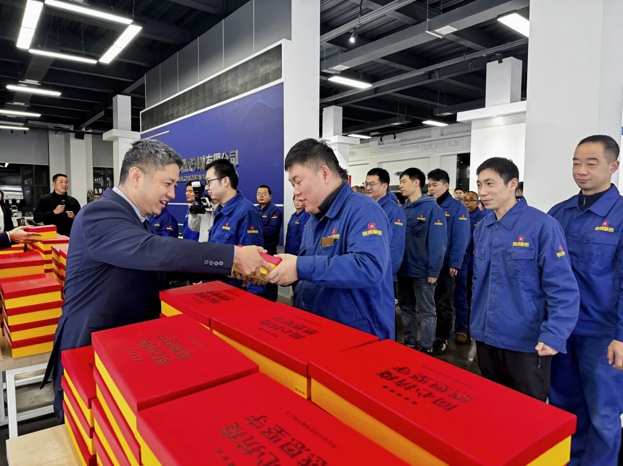 1767167951637853.jpg 微信圖片_2025-12-31_155845_696.jpg