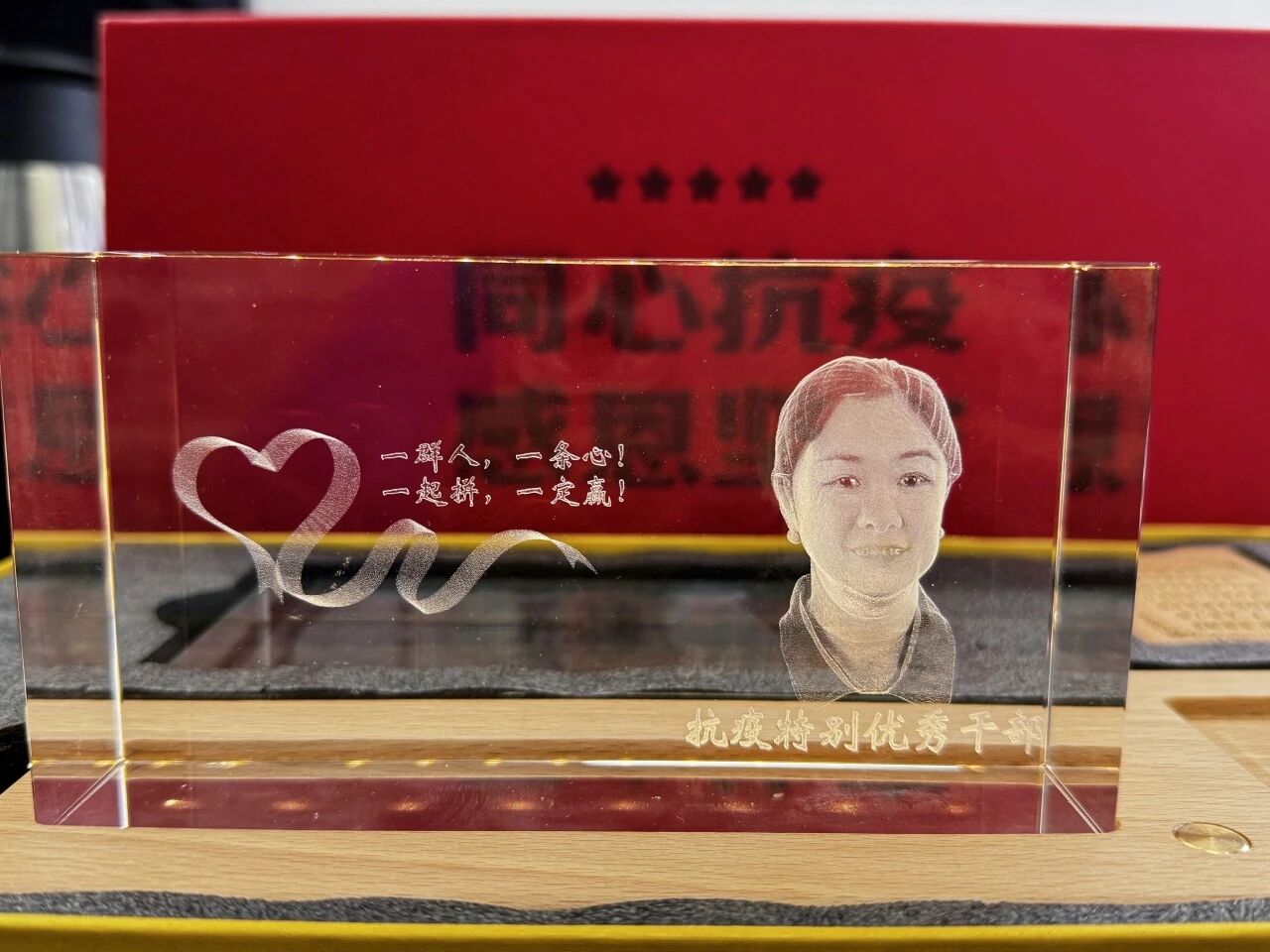 1767167963132109.jpg 微信圖片_2025-12-31_155902_997.jpg