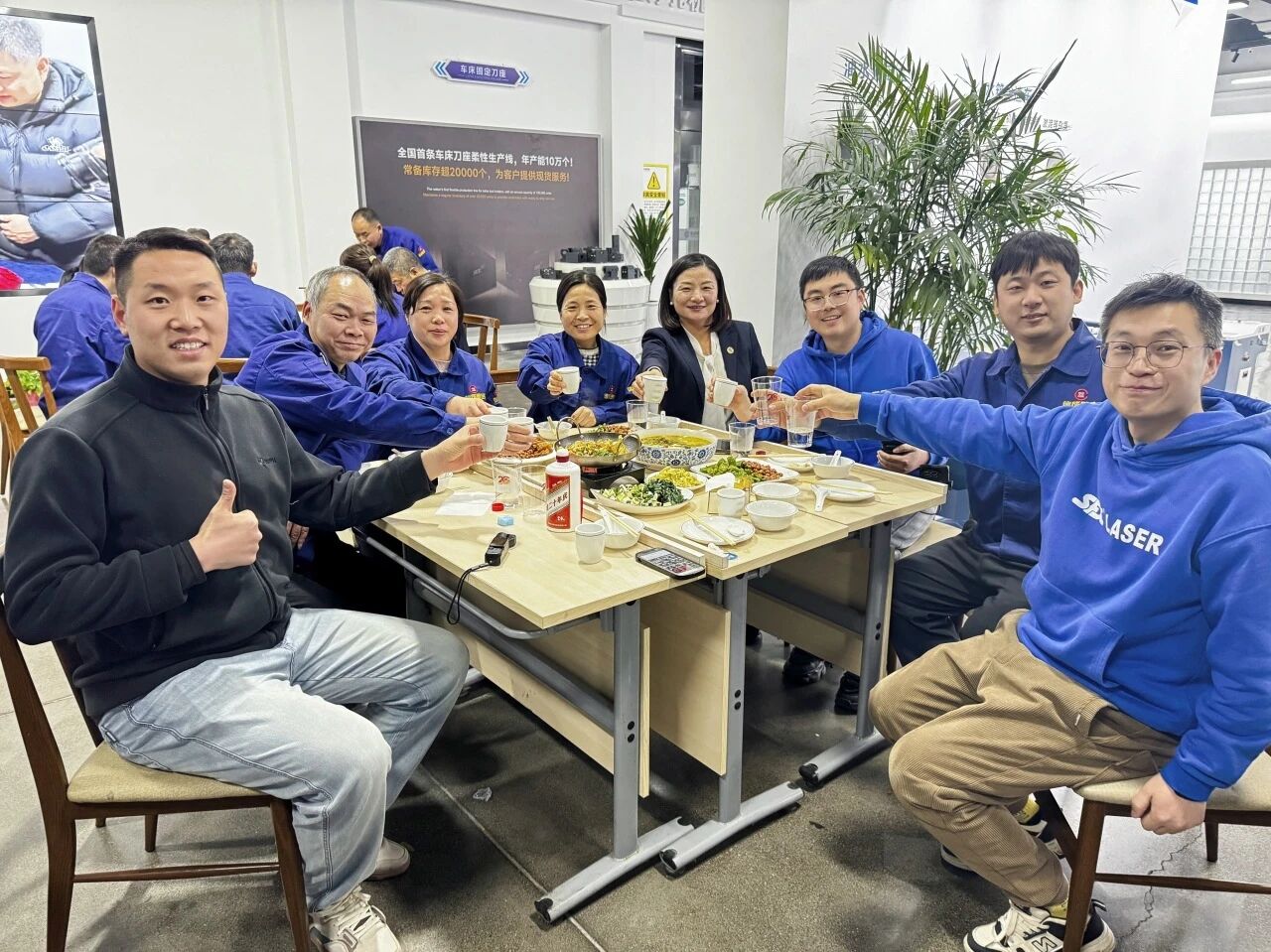 1767168027447343.jpg 微信圖片_2025-12-31_160000_832.jpg